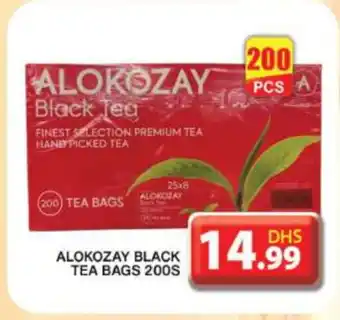 Grand Hyper Market ALOKOZAY Tea Bags offer