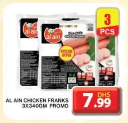 Grand Hyper Market AL AIN Chicken Franks offer