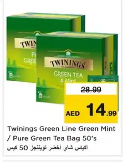 Nesto TWININGS Green Tea Bag offer