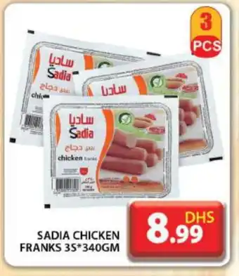 Grand Hyper Market SADIA Chicken Franks offer