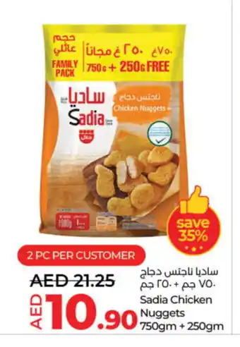 Lulu Hypermarket SADIA Chicken Nuggets offer