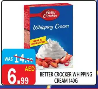 United Hypermarket BETTY CROCKER Whipping / Cooking Cream offer