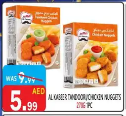 United Hypermarket AL KABEER Chicken Nuggets offer