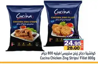 Aswaq Ramez CUCINA Chicken Strips offer