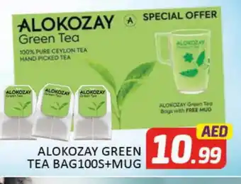 Al Madina ALOKOZAY Tea Bags offer