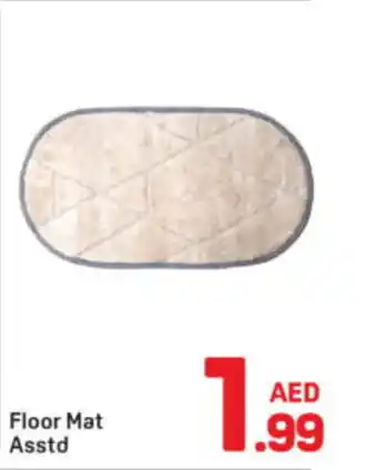 Day To Day Floor Mat offer