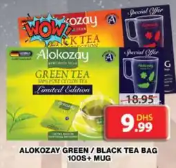 Grand Hyper Market ALOKOZAY Green Tea Bag offer