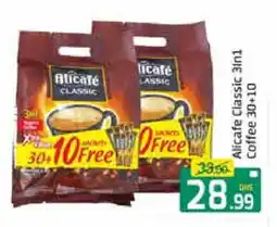 Mango Hypermarket LLC ALI CAFE Coffee 3in1 offer