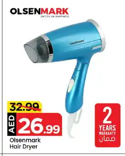 Mark & Save OLSENMARK Hair Appliances offer