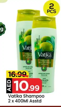 Mark & Save VATIKA Shampoo / Conditioner offer