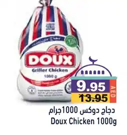 Aswaq Ramez DOUX Frozen Whole Chicken offer