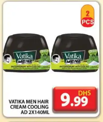 Grand Hyper Market VATIKA Hair Cream offer