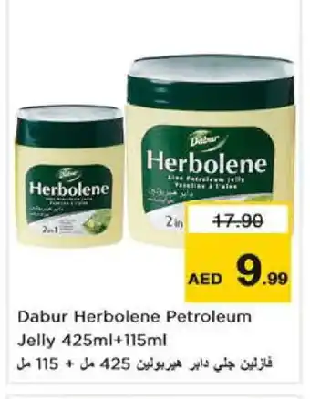 Nesto DABUR Petroleum Jelly offer