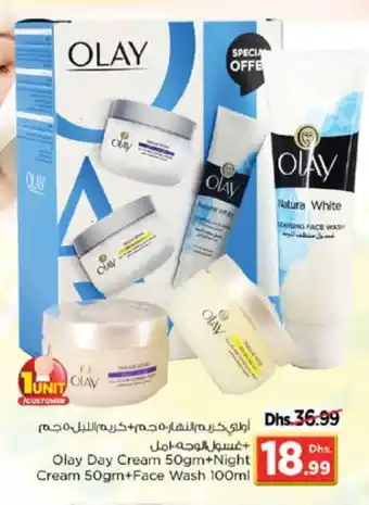 Nesto OLAY Face cream offer