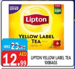 United Hypermarket Lipton Tea Bags offer