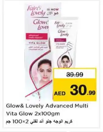 Nesto FAIR & LOVELY Face cream offer