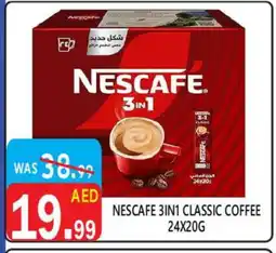 United Hypermarket NESCAFE Coffee 3in1 offer