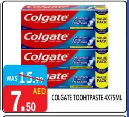 United Hypermarket COLGATE Toothpaste offer