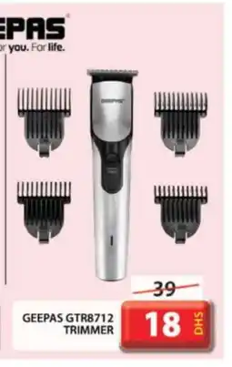 Grand Hyper Market GEEPAS Remover / Trimmer / Shaver offer