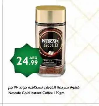 Istanbul Supermarket NESCAFE GOLD Coffee offer