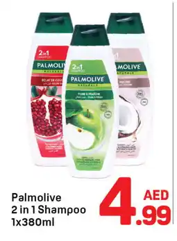 Day To Day PALMOLIVE Shampoo / Conditioner offer