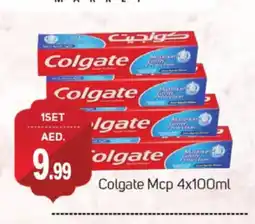 Talal Market COLGATE Toothpaste offer