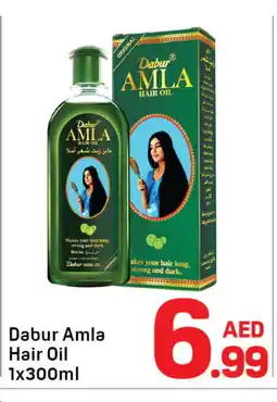 Day To Day DABUR Hair Oil offer