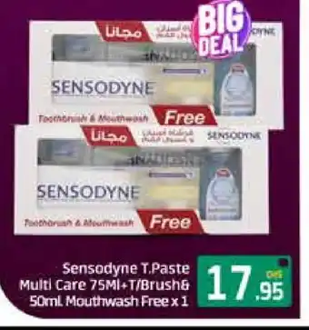 Mango Hypermarket LLC SENSODYNE Toothpaste offer