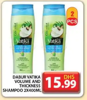 Grand Hyper Market VATIKA Shampoo / Conditioner offer