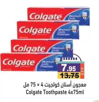 Aswaq Ramez COLGATE Toothpaste offer