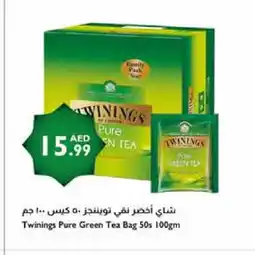 Istanbul Supermarket TWININGS Green Tea Bag offer