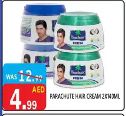 United Hypermarket PARACHUTE Hair Cream offer