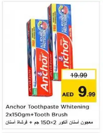 Nesto ANCHOR Toothpaste offer