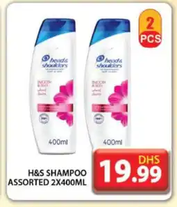 Grand Hyper Market HEAD & SHOULDERS Shampoo / Conditioner offer