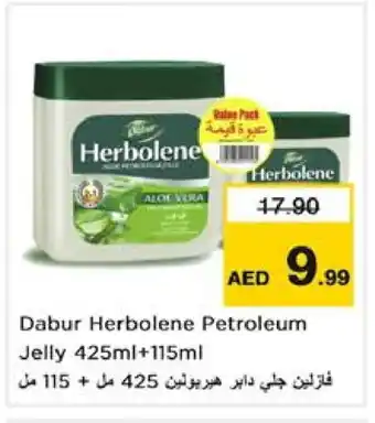 Nesto DABUR HERBOLENE Petroleum Jelly offer