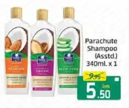 Mango Hypermarket LLC PARACHUTE Shampoo / Conditioner offer