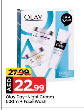 Mark & Save OLAY Face cream offer