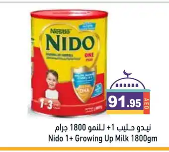 Aswaq Ramez NIDO Milk Powder offer