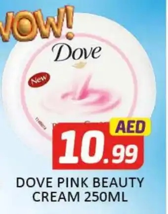 Al Madina DOVE Face cream offer