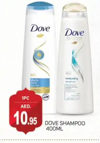 Talal Market DOVE Shampoo / Conditioner offer