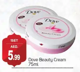 Talal Market DOVE Face cream offer