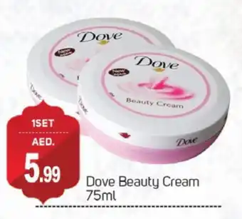 Talal Market DOVE Face cream offer