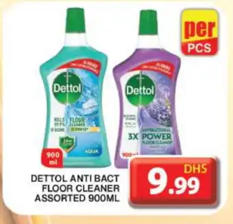 Grand Hyper Market DETTOL General Cleaner offer