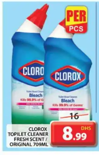 Grand Hyper Market CLOROX General Cleaner offer