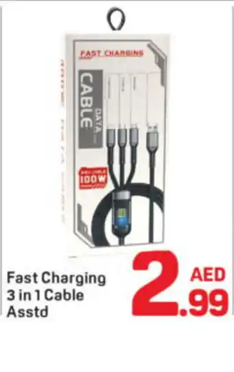 Day To Day Fast charging 3 in 1 cable offer