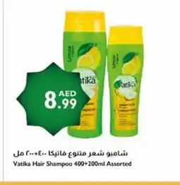 Istanbul Supermarket VATIKA Shampoo / Conditioner offer