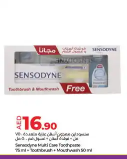 Lulu Hypermarket SENSODYNE Toothpaste offer