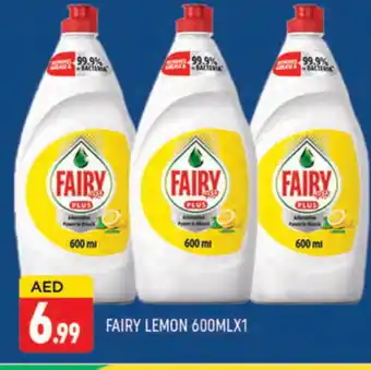 Al Madina FAIRY Dishwasher offer