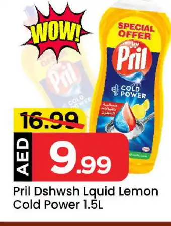 Mark & Save PRIL Dishwasher offer