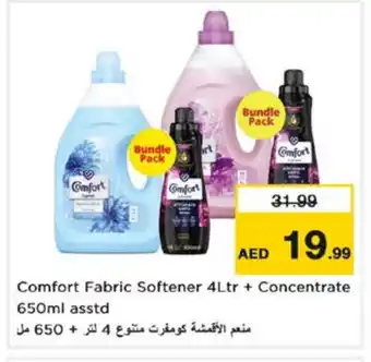 Nesto COMFORT Softener offer